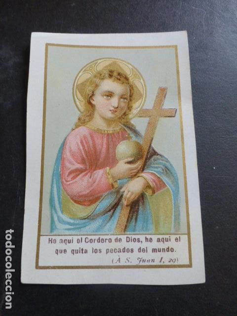 Cartes Postales: NI&Ntilde;O JESUS ANTIGUA ESTAMPA CROMOLITOGRAFICA