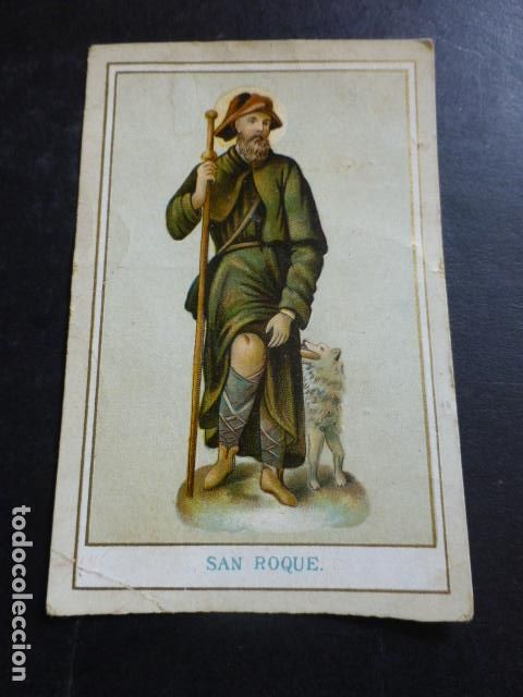 Cartes Postales: SAN ROQUE ANTIGUA ESTAMPA CROMOLITOGRAFICA
