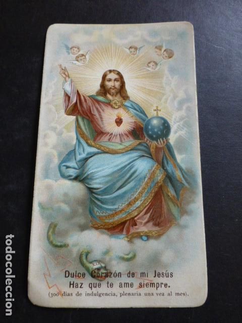 Cartes Postales: SAGRADO CORAZON DE JESUS ANTIGUA ESTAMPA CROMOLITOGRAFICA