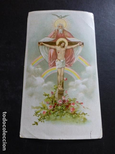 Postkarten: SANTISIMA TRINIDAD ANTIGUA ESTAMPA CROMOLITOGRAFICA