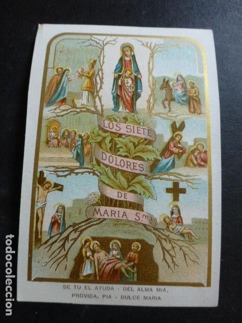 Postkarten: LOS SIETE DOLORES DE MARIA ANTIGUA ESTAMPA CROMOLITOGRAFICA