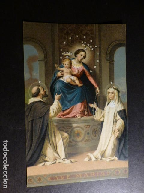 Postales: NUESTRA SE&Ntilde;ORA DEL ROSARIO POSTAL - Foto 1