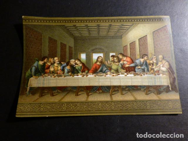 Postales: LA ULTIMA CENA POSTAL - Foto 1