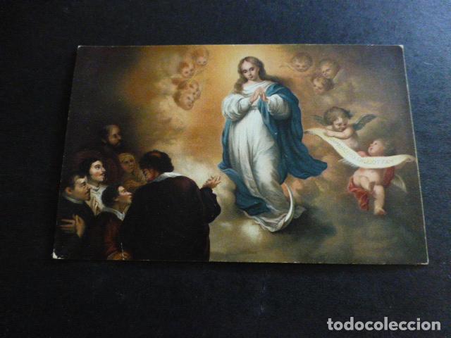 Postales: INMACULADA CONCEPCION MURILLO POSTAL - Foto 1