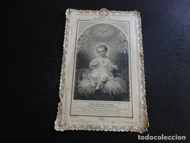 Cartoline: NI&Ntilde;O JESUS ANTIGUA ESTAMPA CALADA PUNTILLA SIGLO XIX