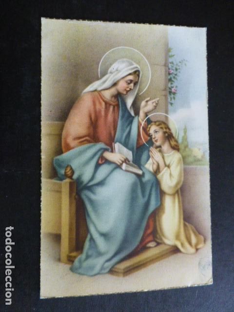 Postais: SANTA ANA ANTIGUA POSTAL