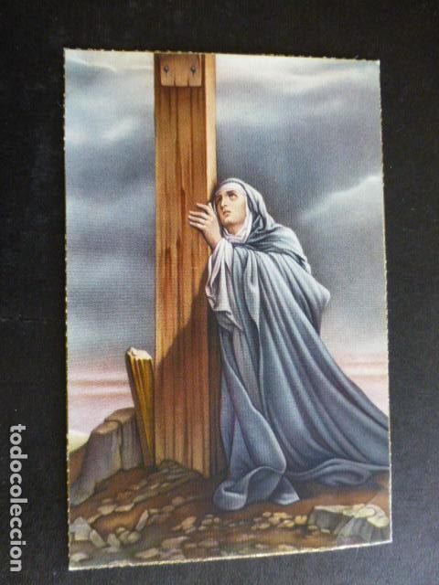 Postales: DOLOROSA ANTIGUA POSTAL - Foto 1
