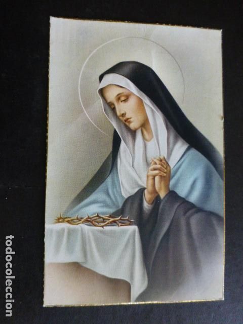 Postales: DOLOROSA ANTIGUA POSTAL - Foto 1