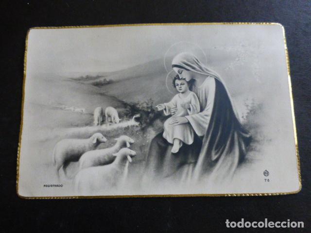 Postales: VIRGEN MAR&Iacute;A Y NI&Ntilde;O JESUS ANTIGUA ESTAMPA