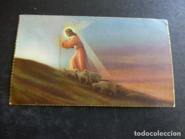 Cartoline: JESUS BUEN PASTOR ANTIGUA ESTAMPA