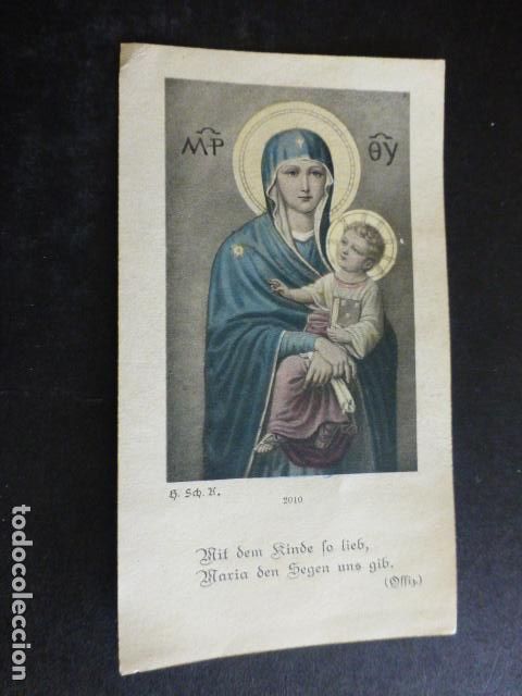 Postais: VIRGEN MARIA Y NI&Ntilde;O JESUS ANTIGUA ESTAMPA