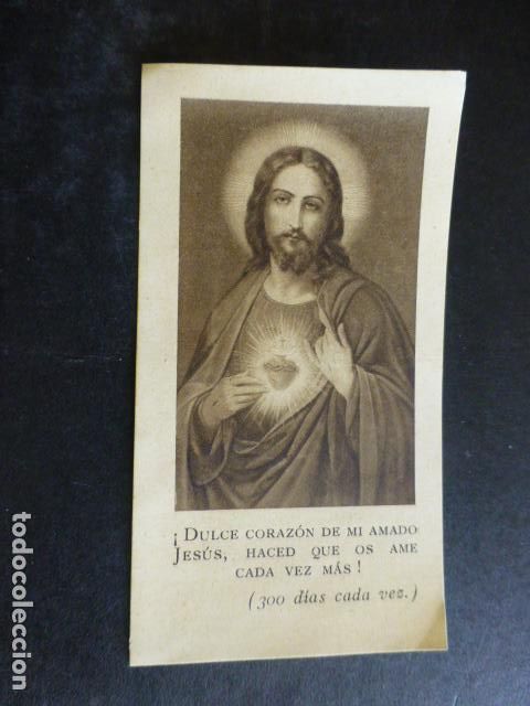 Postais: SAGRADO CORAZON DE JES&Uacute;S ANTIGUA ESTAMPA