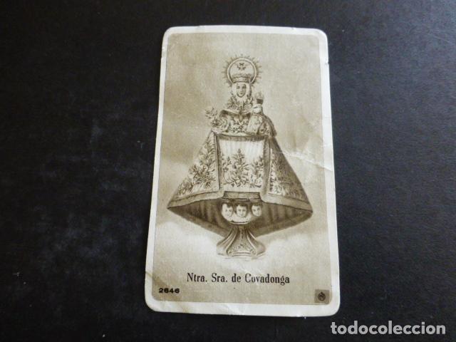 Postais: VIRGEN DE COVADONGA ANTIGUA ESTAMPA