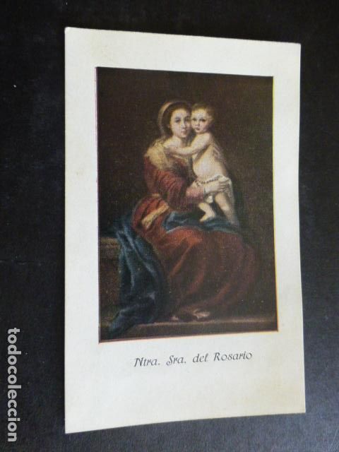 Cartoline: NUESTRA SE&Ntilde;ORA DEL ROSARIO ANTIGUA ESTAMPA