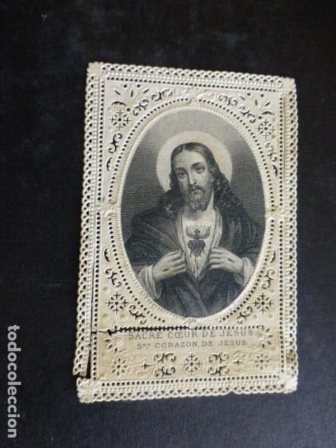 Cartes Postales: SAGRADO CORAZON DE JESUS ANTIGUA ESTAMPA CALADA PUNTILLA SIGLO XIX