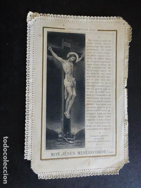 Cartoline: CRISTO EN LA CRUZ ANTIGUA ESTAMPA CALADA PUNTILLA SIGLO XIX