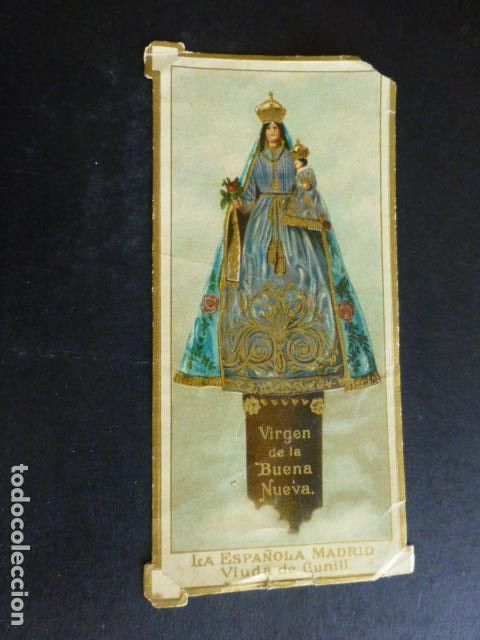 Cartoline: VIRGEN DE LA BUENA NUEVA ANTIGUA ESTAMPA CROMOLITOGRAFICA