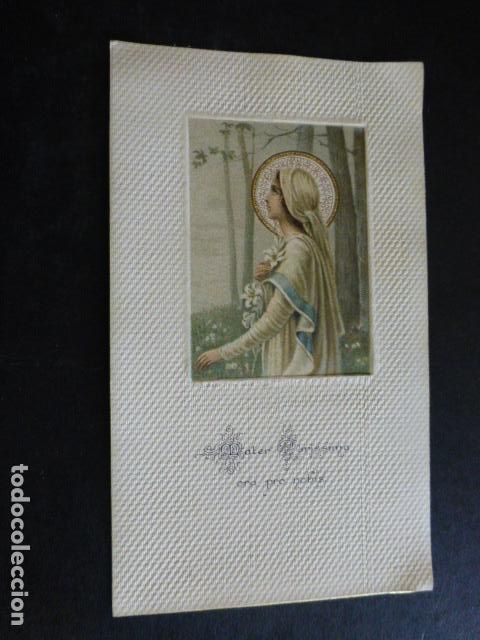 Cartoline: VIRGEN MARIA ANTIGUA ESTAMPA CROMOLITOGRAFICA