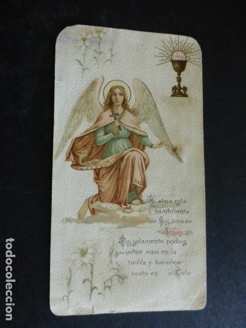 Cartes Postales: ANGEL MUSICO ANTIGUA ESTAMPA CROMOLITOGRAFICA