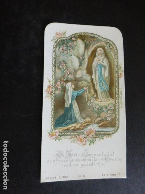 Cartoline: NUESTRA SE&Ntilde;ORA DE LOURDES ANTIGUA ESTAMPA CROMOLITOGRAFICA