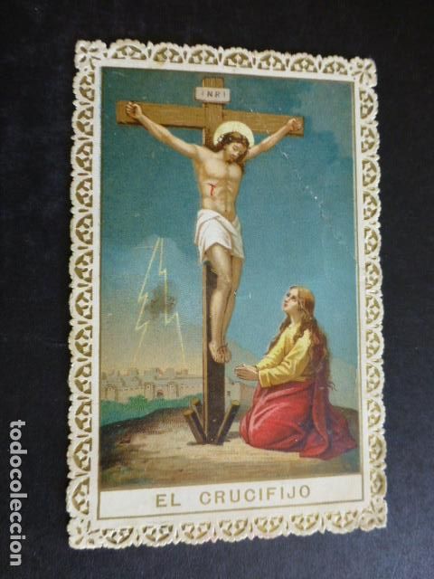 Cartes Postales: CRISTO EN LA CRUZ ANTIGUA ESTAMPA CROMOLITOGRAFICA