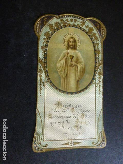 Cartoline: JESUS COMUNION ANTIGUA ESTAMPA CROMOLITOGRAFICA