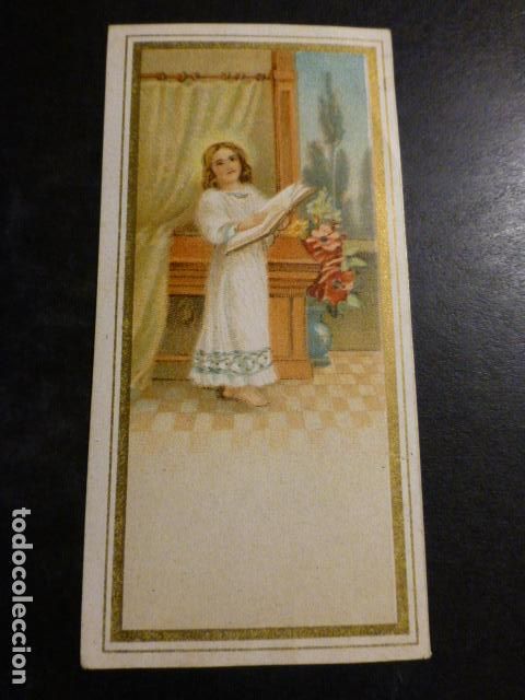 Postales: NI&Ntilde;O JESUS ANTIGUA ESTAMPA CROMOLITOGRAFICA