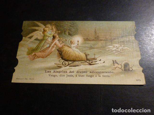 Postales: NI&Ntilde;O JESUS ANTIGUA ESTAMPA CROMOLITOGRAFICA