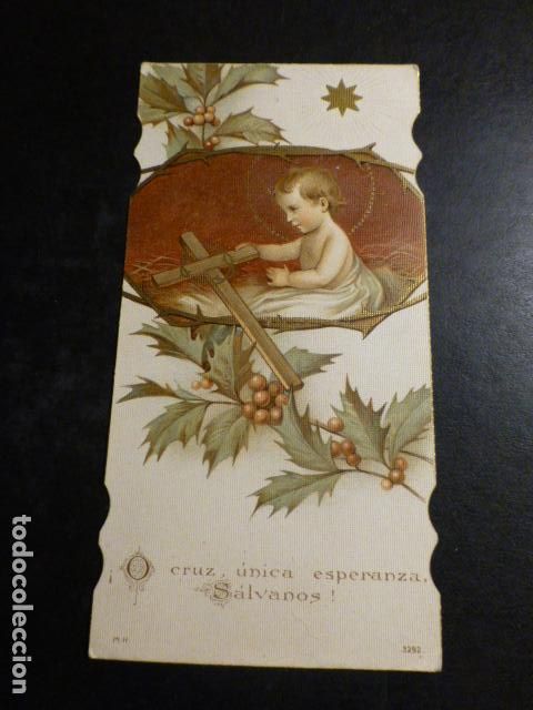 Cartes Postales: NI&Ntilde;O JESUS ANTIGUA ESTAMPA CROMOLITOGRAFICA
