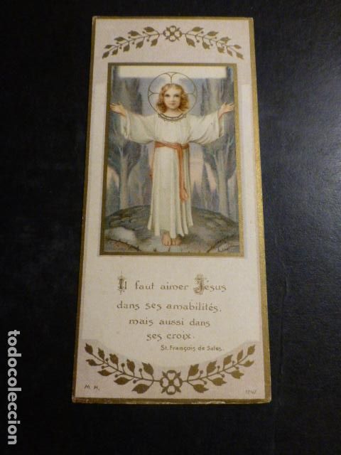 Cartes Postales: NI&Ntilde;O JESUS ANTIGUA ESTAMPA CROMOLITOGRAFICA