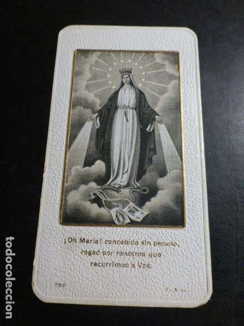 Postales: VIRGEN DE LA MEDALLA MILAGROSA ANTIGUA ESTAMPA CROMOLITOGRAFICA
