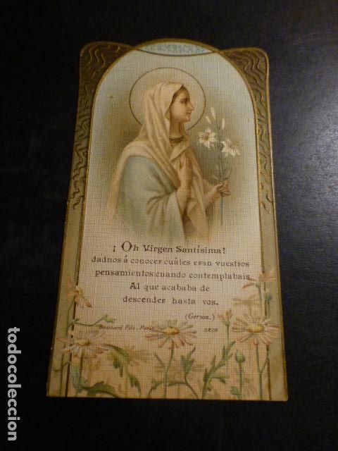 Cartes Postales: VIRGEN MARIA ANTIGUA ESTAMPA CROMOLITOGRAFICA