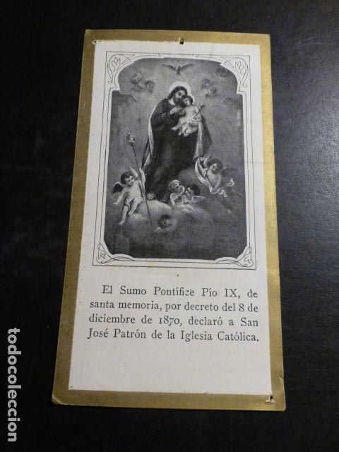 Postais: SAN JOSE ANTIGUA ESTAMPA GRABADO SIGLO XIX