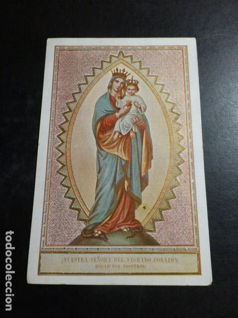 Postales: NUESTRA SE&Ntilde;ORA DEL SAGRADO CORAZON ANTIGUA ESTAMPA GRABADO SIGLO XIX