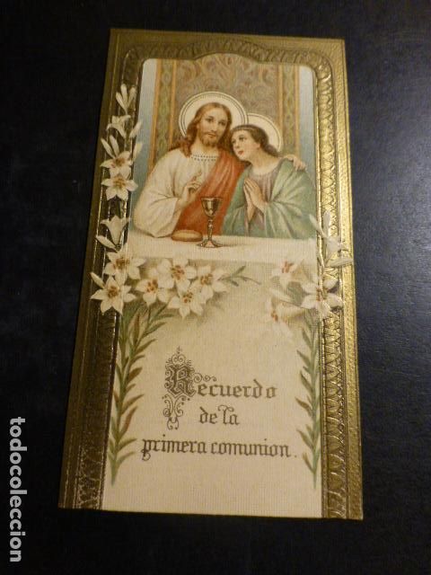 Postais: PRIMERA COMUNION ANTIGUA ESTAMPA GRABADO SIGLO XIX