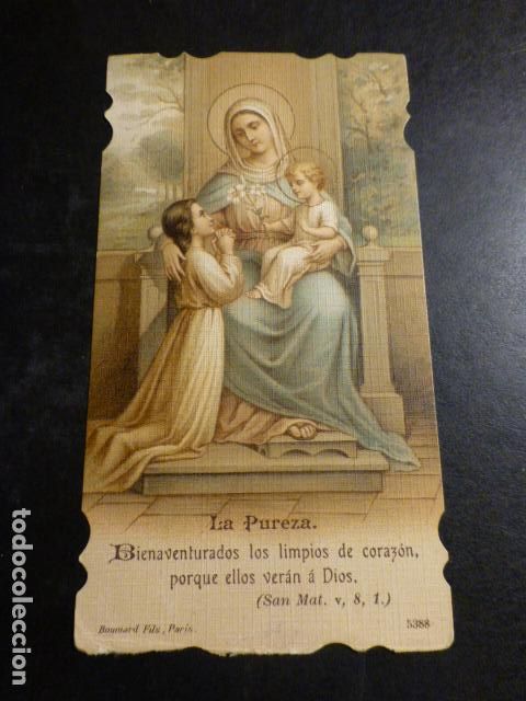 Postais: VIRGEN MARIA Y NI&Ntilde;O JESUS ANTIGUA ESTAMPA CROMOLITOGRAFICA SIGLO XIX