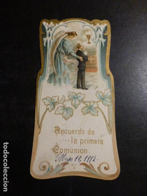 Postais: PRIMERA COMUNION ANTIGUA ESTAMPA CROMOLITOGRAFICA SIGLO XIX