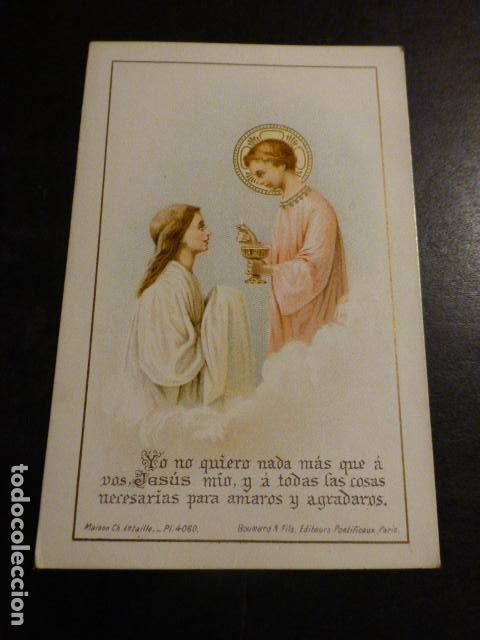 Postais: PRIMERA COMUNION ANTIGUA ESTAMPA CROMOLITOGRAFICA SIGLO XIX