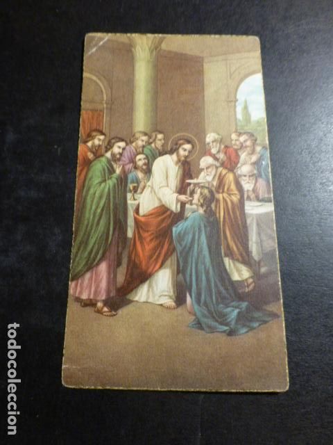 Postais: PRIMERA COMUNION ANTIGUA ESTAMPA CROMOLITOGRAFICA SIGLO XIX