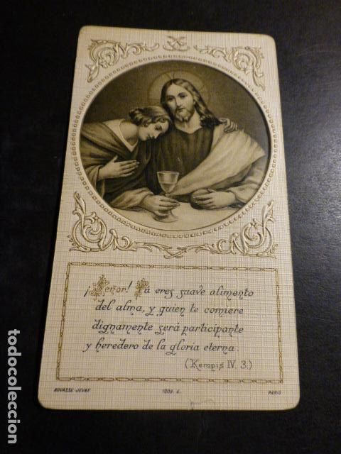 Postais: ULTIMA CENA ANTIGUA ESTAMPA CROMOLITOGRAFICA SIGLO XIX