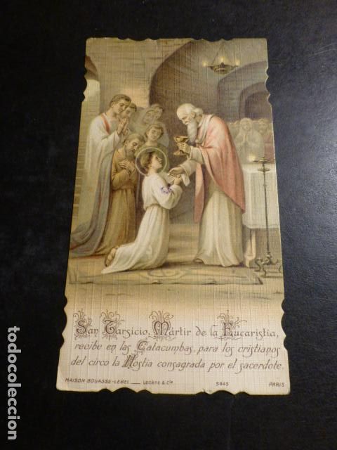 Postais: SAN TARCISIO ANTIGUA ESTAMPA CROMOLITOGRAFICA SIGLO XIX