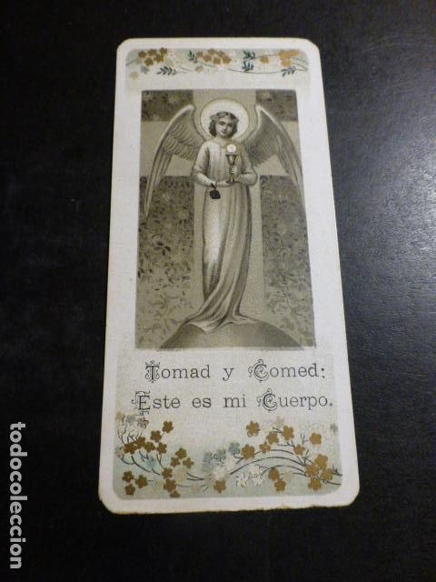 Postais: PRIMERA COMUNION ANTIGUA ESTAMPA CROMOLITOGRAFICA SIGLO XIX