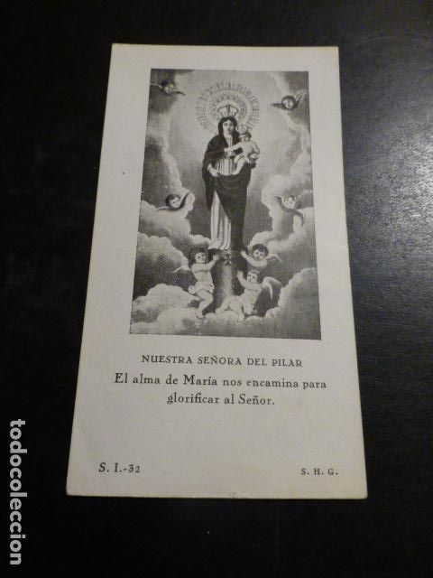 Postais: VIRGEN DEL PILAR ANTIGUA ESTAMPA