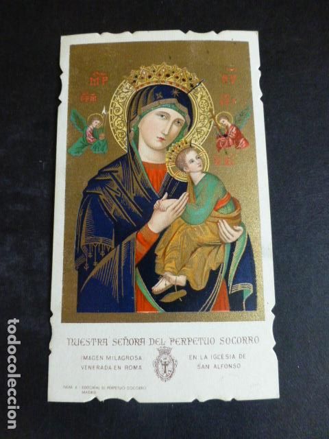 Postales: NUESTRA SE&Ntilde;ORA DEL PERPETUO SOCORRO ANTIGUA ESTAMPA CROMOLITOGRAFICA