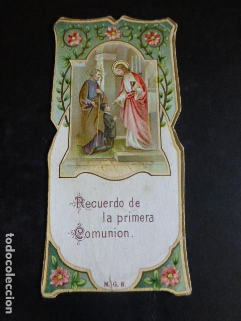 Cartoline: PRIMERA COMUNION ANTIGUA ESTAMPA CROMOLITOGRAFICA