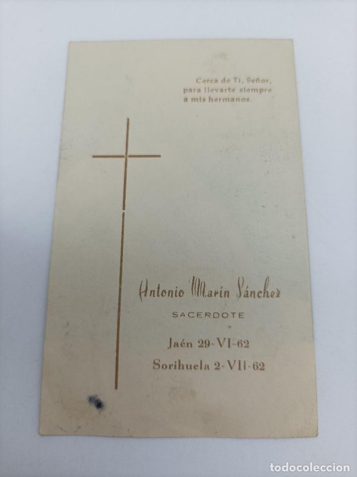 Postales: ESTAMPITA RELIGIOSA - Foto 2