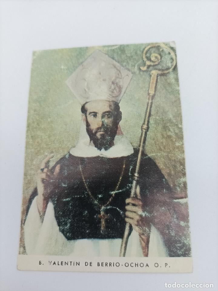 Postales: ESTAMPITA RELIGIOSA - Foto 1