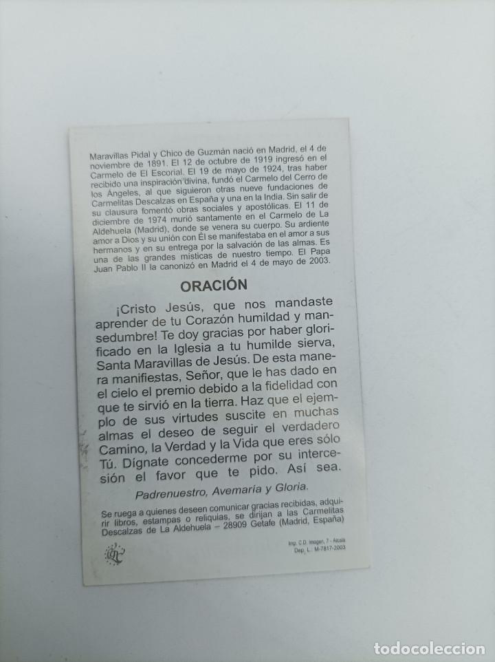 Postales: ESTAMPITA RELIGIOSA - Foto 2