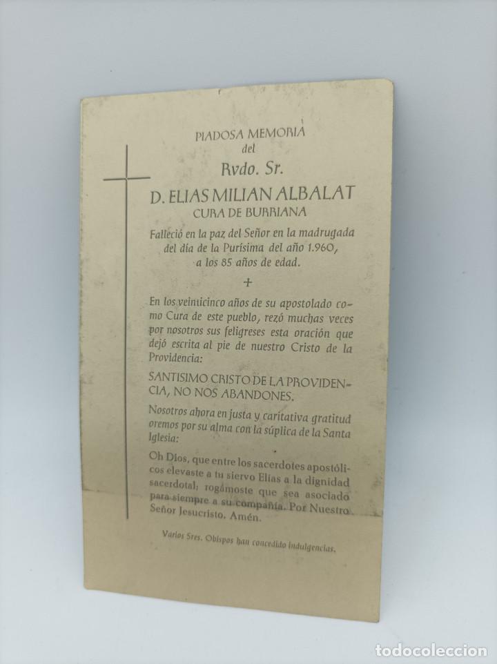 Postales: ESTAMPITA RELIGIOSA - Foto 2
