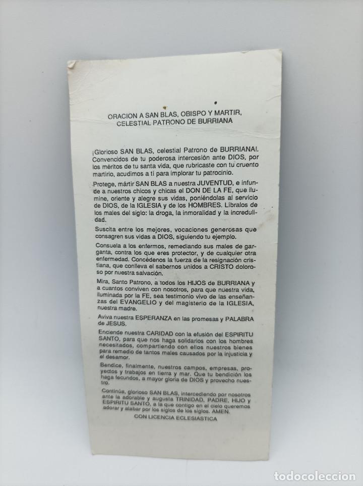 Postales: ESTAMPITA RELIGIOSA - Foto 2